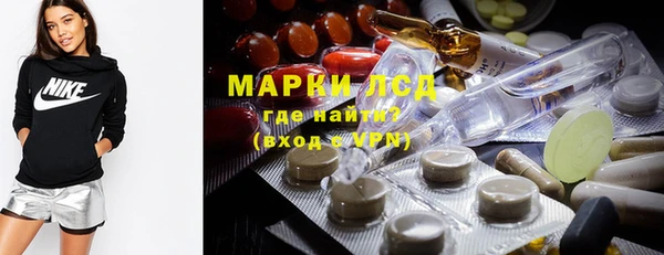 мдма Богданович