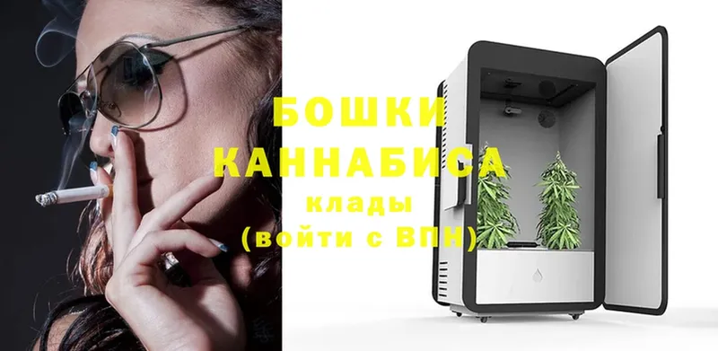 даркнет сайт  Серов  Канабис OG Kush 